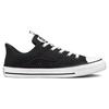 Converse Chuck Taylor All Star Удобные низкие парусиновые кеды Женские кроссовки Черные A01705