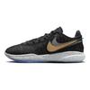 Nike Кроссовки LeBron 20 'Fab 5' DJ5423-003
