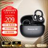 Беспроводные наушники Newmine TWS-X3 Pro с открытым дизайном на клипсе Bluetooth