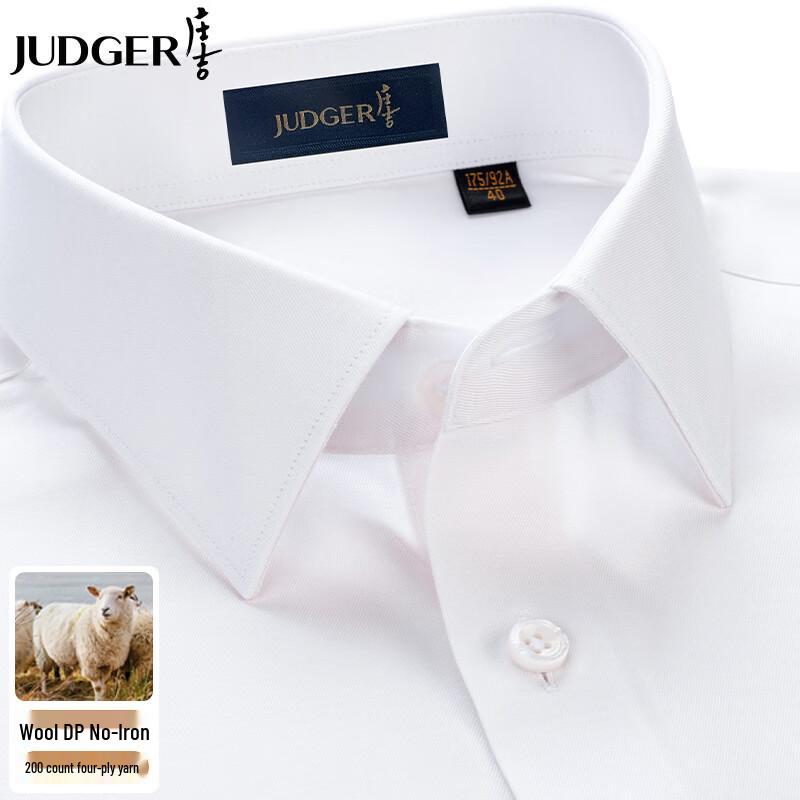 Men's 200-Count Wool Blend Wrinkle-Free Long-Sleeve Shirt