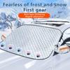 Car Auto SUV Windshield Front Window Cover Winter Snow Ice Frost Guard Sun Shade