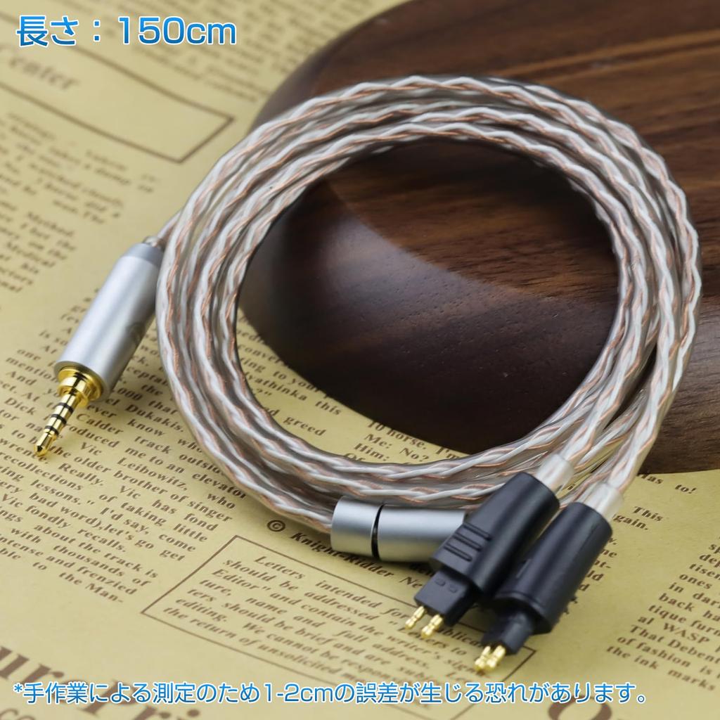 Okcsc Кабель для наушников JBX для FOSTEX для наушников и гарнитур, совместимый с TH909 OFC Длина Re-Cable TH900mk2, TH600, TH610, 4-жильный 1,5 м 4,4 мм