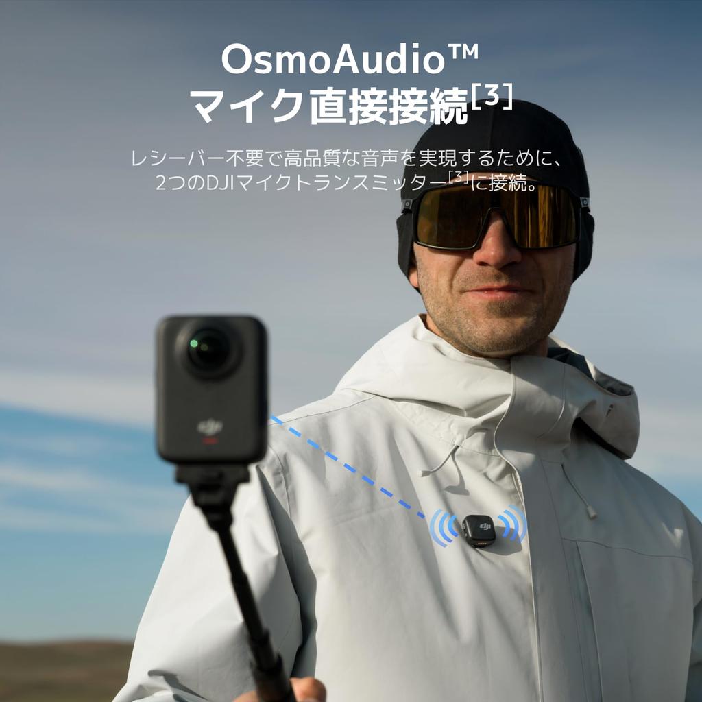 DJI Экшн-камера Osmo 360 Standard Combo с нативной 8K, 120 миллионов, 100 минут 8K и спортивная 360-градусная камера/видео для влога, 4K/120 кадров в секунду и