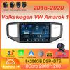 Для Volkswagen VW Amarok 1 2016 2017 2018 2019 2020 Android 14 Мультимедийный Головной Устройство Автомобильный Плеер GPS Авто Радио Навигация DVD BT