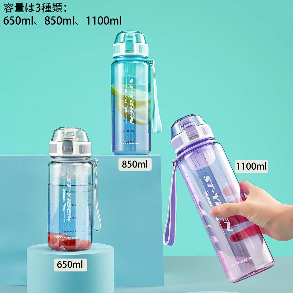 TSQIBU Вода 850 мл Большая Холодная и Горячая Взрослые и для Улицы и Велосипеда Бутылка, Вместимость, Сверхлегкий Пластик, Устойчивая, Портативная,