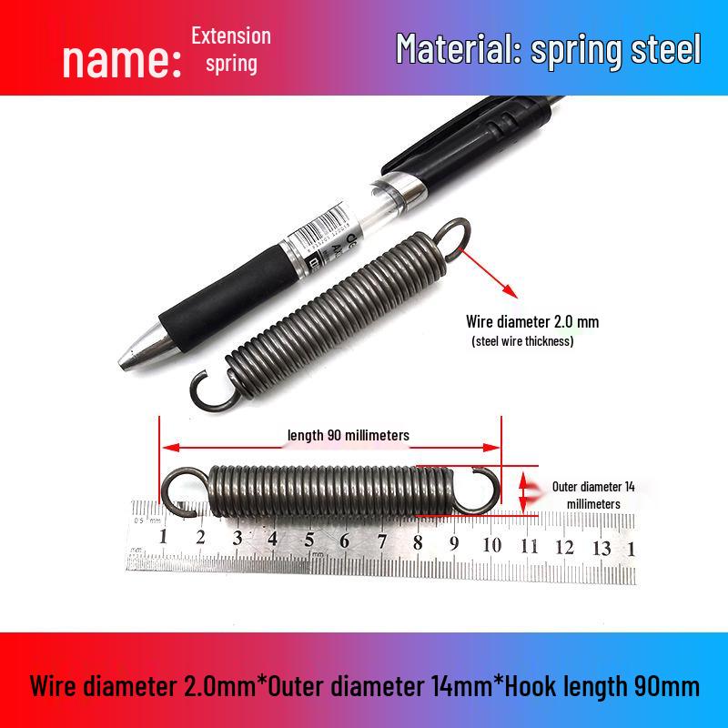 Желтая пружина растяжения из пружинной стали с крюком для удлинителя электрического вилочного погрузчика, наружный диаметр 12-22 мм, проволока 2,0 мм, высокая сила растяжения