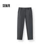 Semir Men's Water-Repellent Tapered Casual Pants