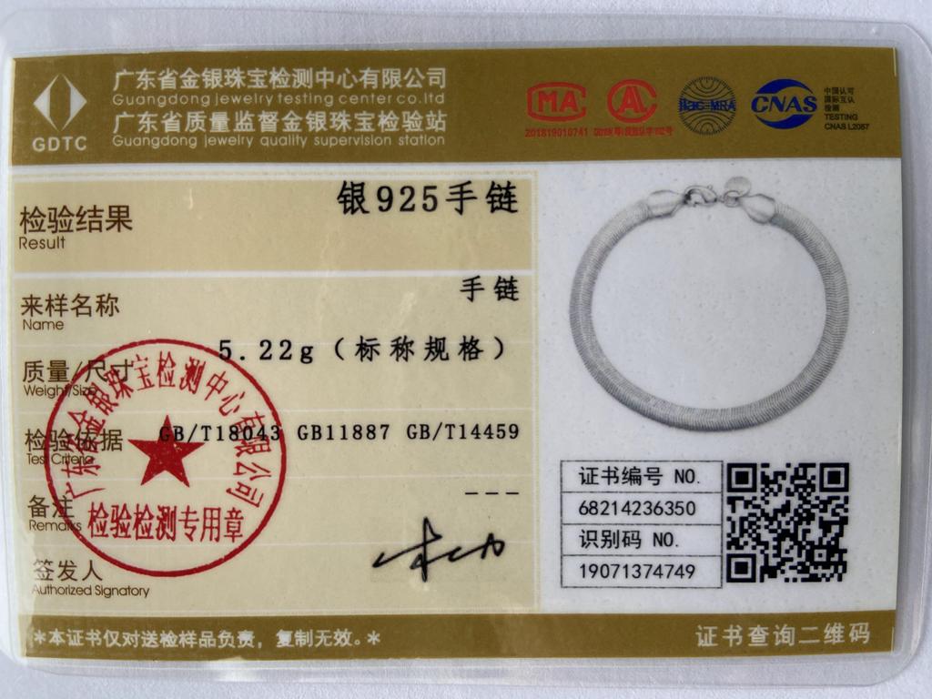 925 Sterling Silver 6mm Snake Chain Bracelet Men's and Women's Fashion Jewelry