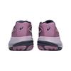 Asics Женские кроссовки Gel Resolution X Ube White 1042A279-500