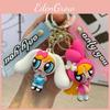 Очаровательный мультяшный силиконовый брелок Powerpuff Girls, милый аксессуар для ключей от машины
