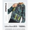 Mens Long Sleeve Cycling Jersey Breathable Quick Dry Road Bike Top Dust Green