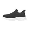 Slazenger Childrens/Kids Spark Textured Knitted Sock Trainers