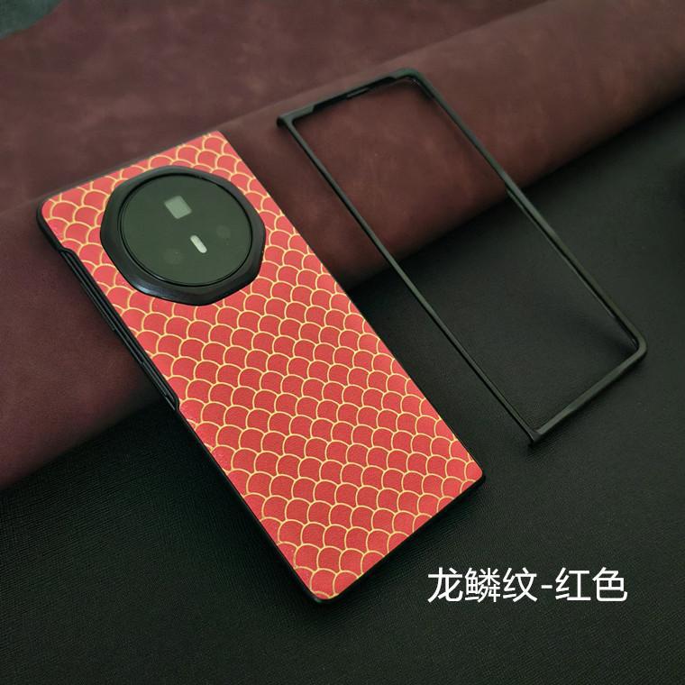 Подходит для чехла мобильного телефона Honor magicV6 v5 новый раздельный защитный чехол Honor V3 противоударный кожаный продвинутое ощущение