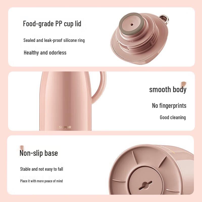 SUPOR 1.5L Glass Lined Thermal Carafe