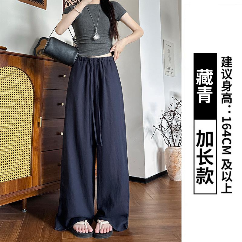 Брюки палаццо из льна Tencel с необработанным краем, женские, летние, новые, драпирующиеся и тонкие прямые брюки, лен хлопок, повседневные брюки