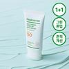 Cica Green Tone-Up Sunscreen 50ml 1+1 Promotion