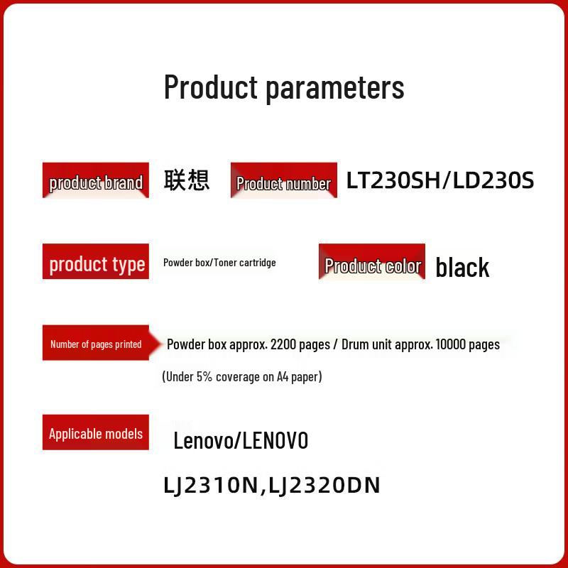 Lenovo LT230SH Original Black Toner Cartridge