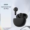 Беспроводные наушники-вкладыши Edifier X2 PLUS Atom Bean