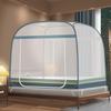 Гурайд Однодверная москитная сетка
