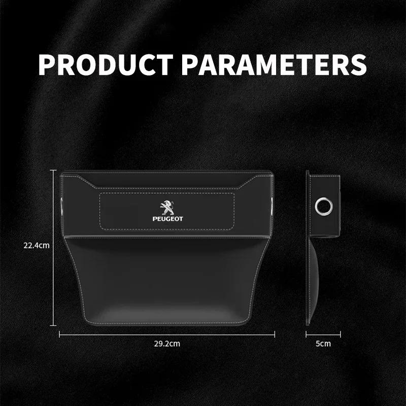 Car Seat Crevice Gaps Storage Box Seat Organizer Gap Slit Filler Holder For Peugeot 206 208 306 307 308 508 106 107 108 2008 207