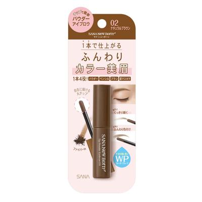 Newborn Born Пудра для бровей Chip Powder EX02 4 в 1 тушь-карандаш для бровей WP Мягко красивые брови Натуральный коричневый Пудра, карандаш, кисточка, (водонепроницаемый) цветной,