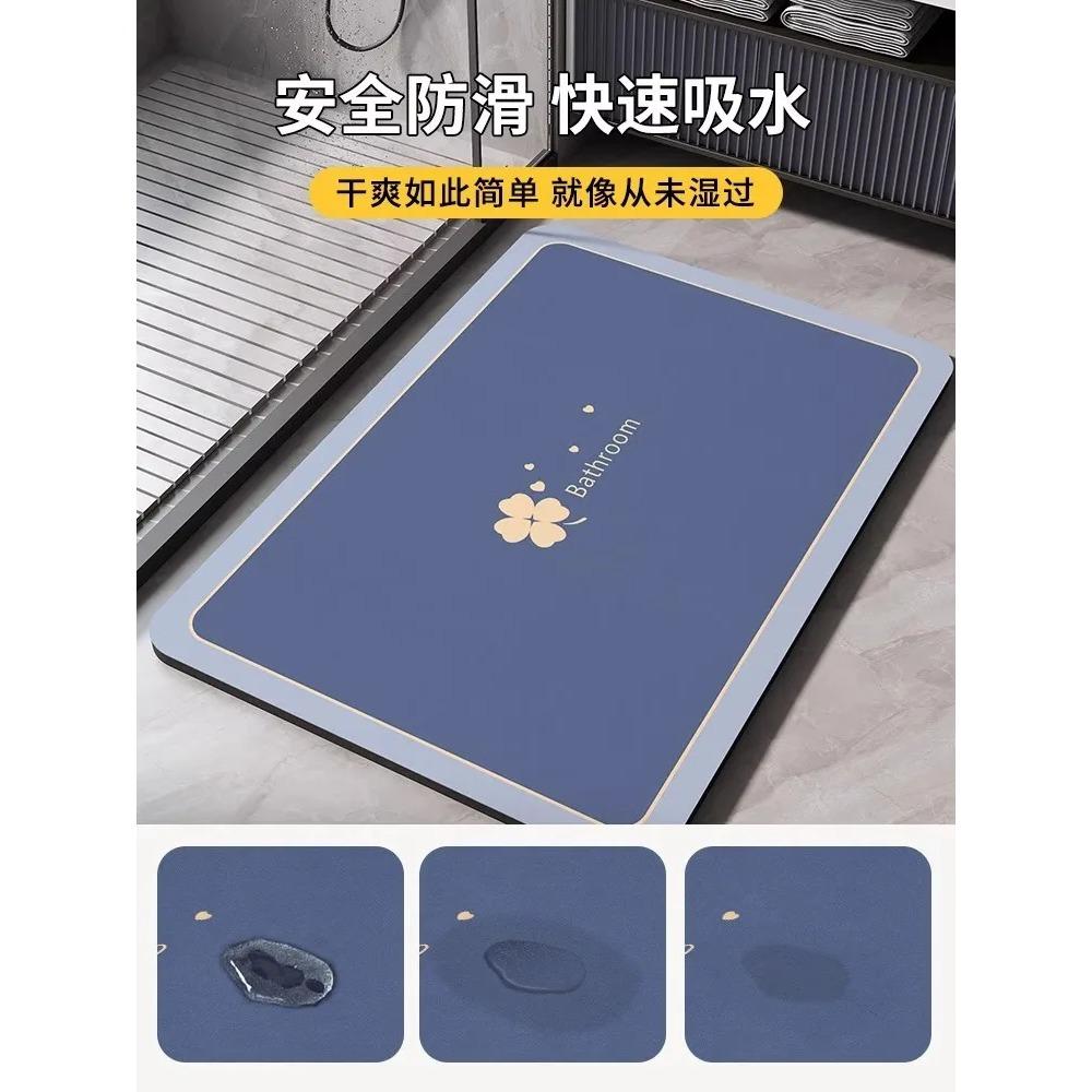 Суперабсорбирующий коврик для ванной комнаты, нескользящий коврик для ванной, ковер для ног, быстросохнущий коврик для душа, туалета, коврик для двери, моющийся