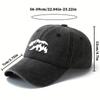 Printed Polar Bear Washed Baseball Cap Unisex Adjustable Size Curved Brim Hat Outdoor Lightweight Sun Protection Visor Hip-hop Hat