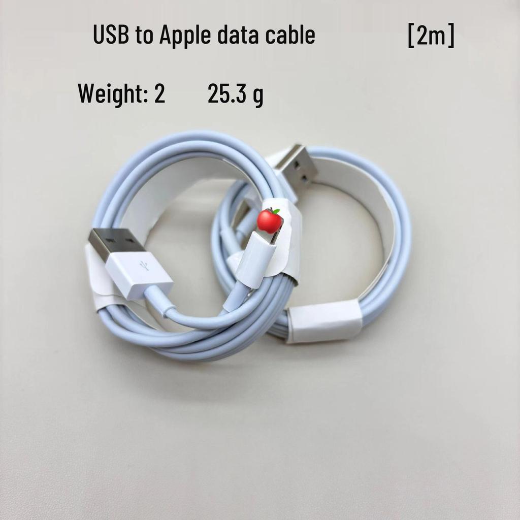 Кабель для быстрой зарядки PD 20 Вт для iPhone 14/13 - Совместим с флэш-зарядкой 100 Вт