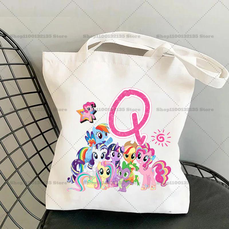 My Little Pony Сумка через плечо Мультяшная Сумка-портмоне с буквой Большая вместимость Crossbody Модная Портативная Холщовая Хранение Подарок девочка 26 Удобная для детей Развлекательная Веселая