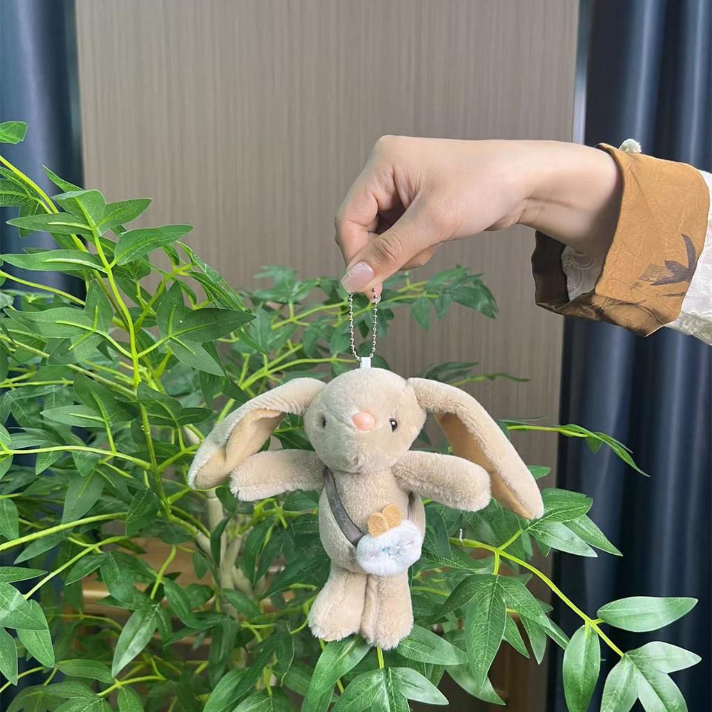 Longeared Delightful Bunny Plush Toy In Pink White And Brown For Keychain Stylish