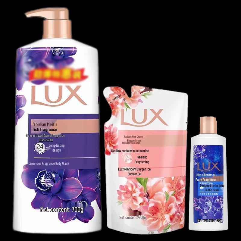 lux Очаровательный Лотос Роскошный Аромат Гель для Душа Выгодный Набор