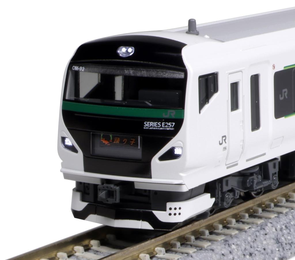 KATO N Gauge E257 Series 5000 Series Set Железнодорожная модель поезда 9-вагонный 10-1883