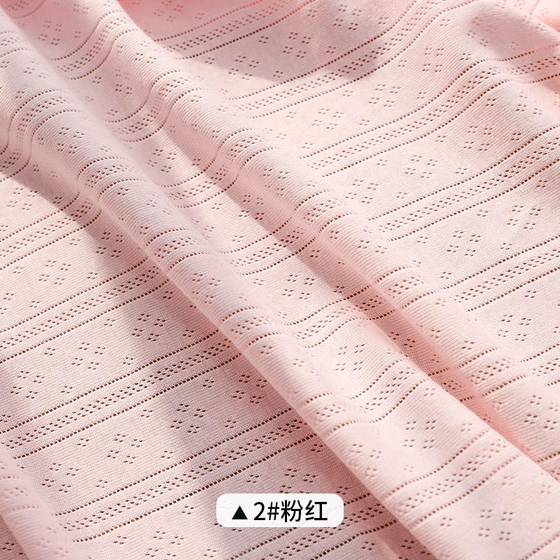 180x200см/85x50см 32S Хлопковое Эластичное Рубчатое Трикотажное Жаккардовое Полотно Для Детской Одежды, Домашней Одежды, Ткань для Рукоделия K303290