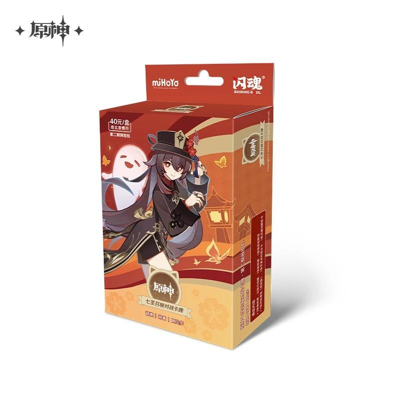 Original Genshin Impact Card Genius Invokation TCG Battle Card Hu Tao Raiden Shogun Anime Character Collection Card Kid Toy Gift