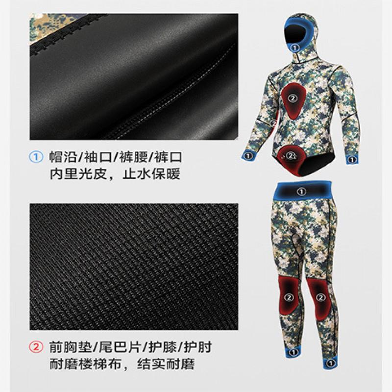 3mm Neoprene Wetsuit Separates Camo Pattern Surfing Snorkeling Diving Swimming Men Adult Thermal Warm Water Sport Gear