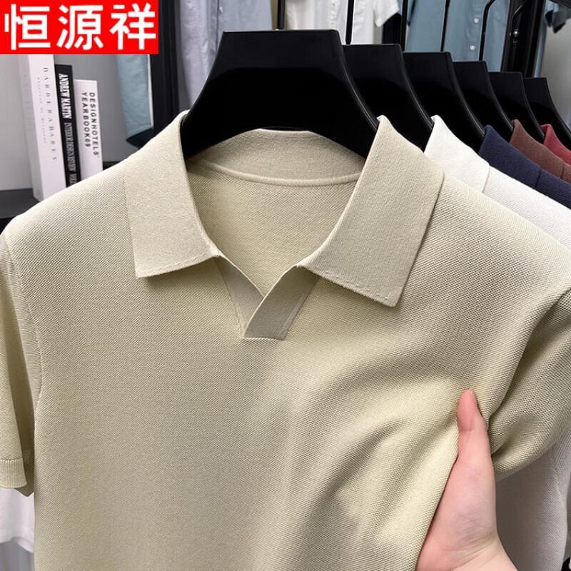 Мужская рубашка-поло Hengyuanxiang с коротким рукавом в стиле business casual
