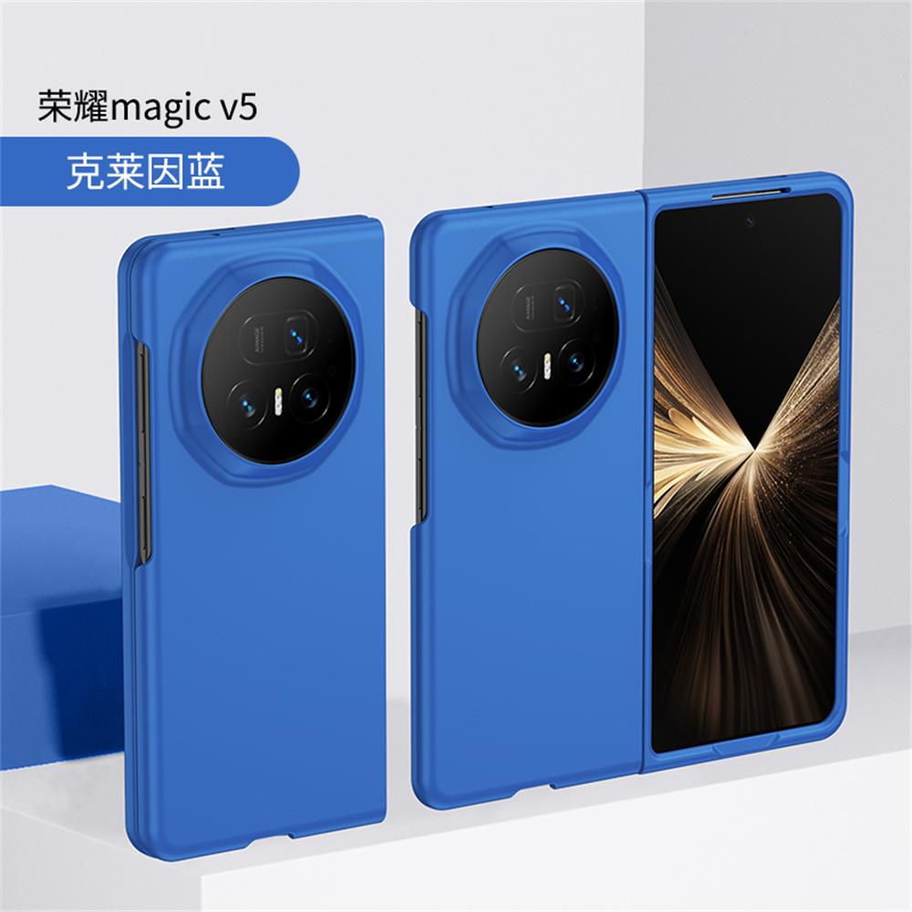 Жесткий чехол-накладка для телефона Honor Magic V5 V3, однотонный, защитный, задняя крышка MagicV5