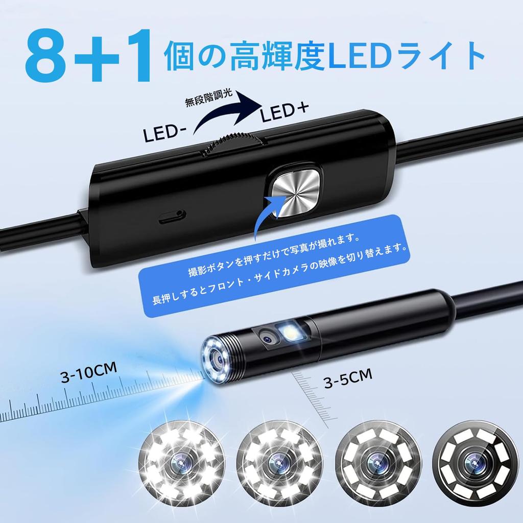 Объектив Волоконно-оптический эндоскоп Двойной объектив Объектив Водонепроницаемая Промышленная Эндоскопическая Камера с 9 светодиодами Камера-микроскоп для смартфона USB Full HD Совместимая с Жестким