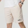 Puma Спортивные шорты с принтом логотипа, двойным карманом и эластичным поясом, прямые повседневные шорты для мужчин, бежевые 675753-87