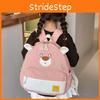 Bear Little Children Backpack Zipper Design Adjustable Shoulder Straps Schoolbag