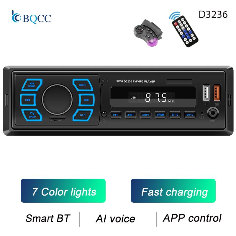 BQCC Низкая цена1Din MP3 FM USB TF AUX BT Автомобильное радио Handsfree Power Protect LED дисплей выключение памяти центральный мультимедиа стерео