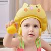 Cute Animal Shape Baby Shampoo Cap Adjustable Children's Bath Cap  Shower Protect Head Cover