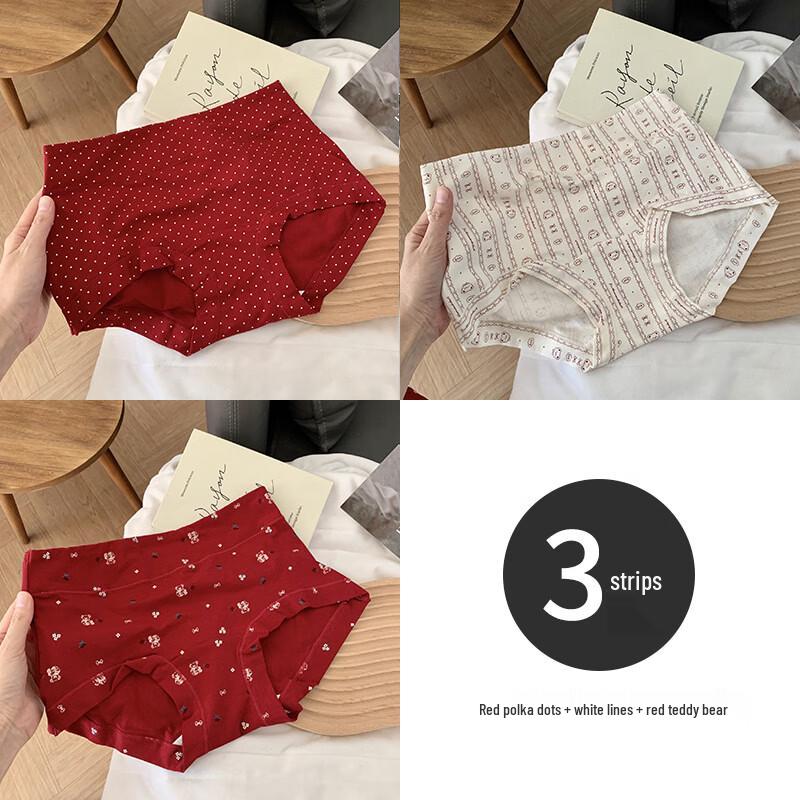 Женские хлопковые трусы-боксеры с высокой посадкой Urban Beauty