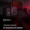 EDIFIER R303BT 2.1 Channel Bluetooth Speaker System