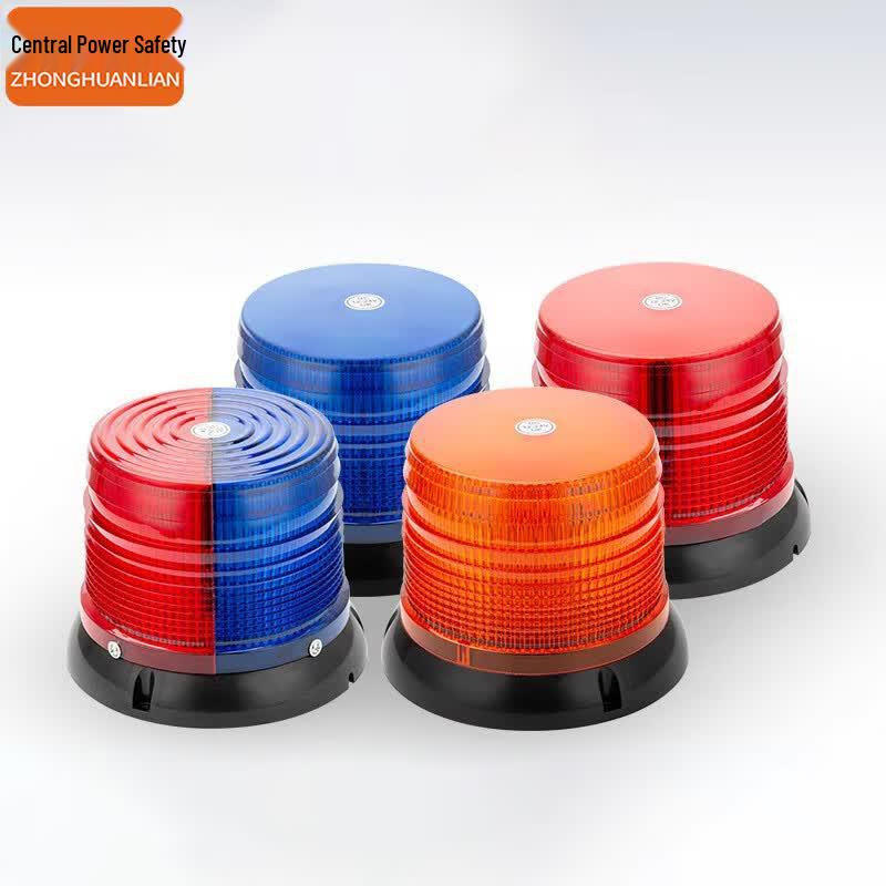 Portable Rechargeable LED Warning Light