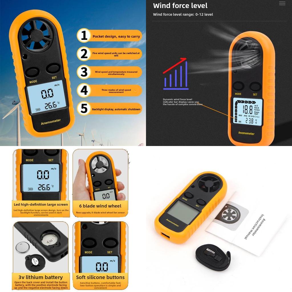 Цифровой анемометр измеритель скорости ветра с дисплеем с подсветкой для мониторинга погоды