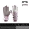 Ailan Huijia HX Winter Touchscreen Cycling & Ski Gloves
