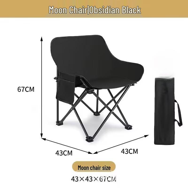 Brangdy Outdoor Portable Folding Moon Chair