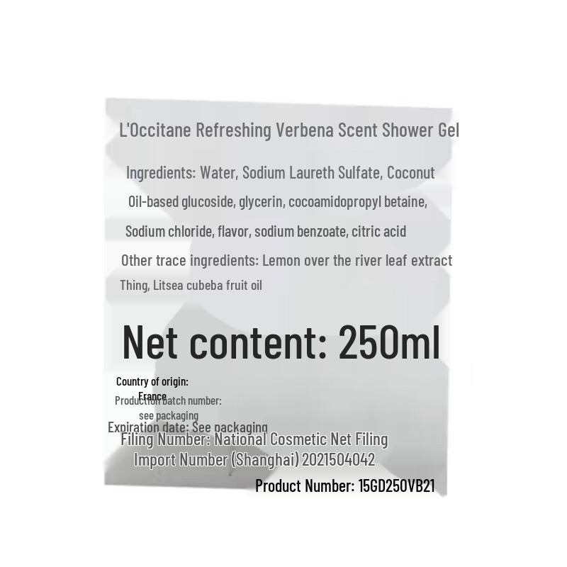L'Occitane Fresh Verbena Shower Gel
