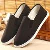 Old Beijing Cloth Shoes Handmade Pure Cloth Sole Cloth Shoes Thickened Soft Sole Lasagna Home Shoes Casual Shoes One Pedal Men's Shoes